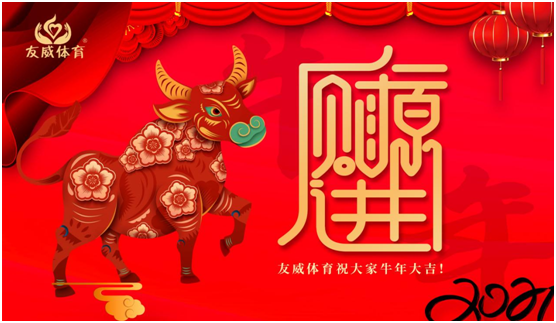 ͬ�ľ��� ����(chu��ng)�x�� �����w��2021�´��R�~