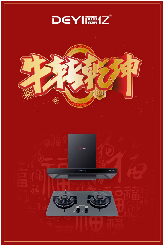 �|�N�l(w��i)����ҹ��ԁ�(l��i)����׌����ʳ����ζ!