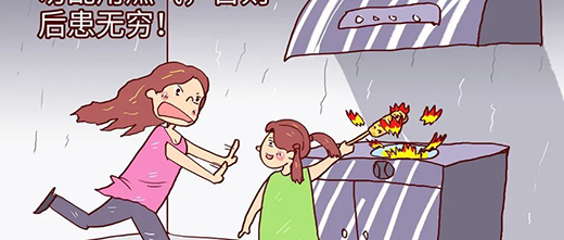 �pȼ?x��)������߅���ܳ��?����(ji��)������ע�� ��ǧ�f(w��n)�e��?g��u)N�����@Щ�� !