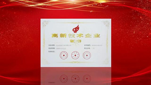 �����ջ��B�m(x��)���ߴΫ@�Ç��Ҽ����¼��g(sh��)��I(y��)�J(r��n)�C!