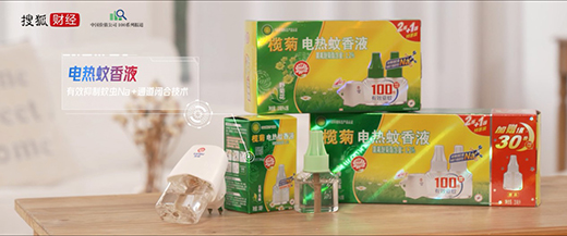 �ġ�ĬĬ�o�á���ȫ���I�ȣ����39�ꄓ(chu��ng)���������к��������