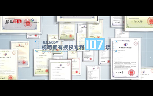 �ġ�ĬĬ�o�á���ȫ���I�������39�ꄓ(chu��ng)���������к��������