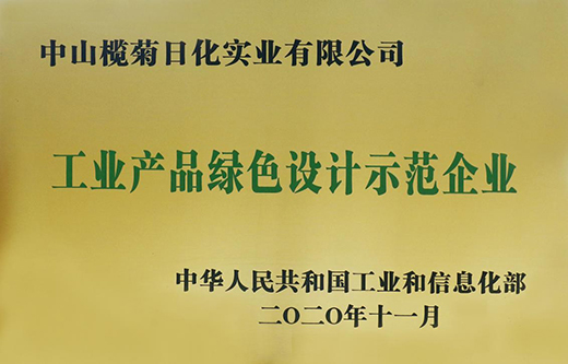 �ġ�ĬĬ�o�á���ȫ���I�������39�ꄓ(chu��ng)���������к��������