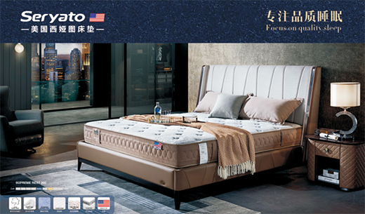 ��ҕ�V��Ͷ���˴�څ��(sh��)�����I�DƷ��현�(sh��)����