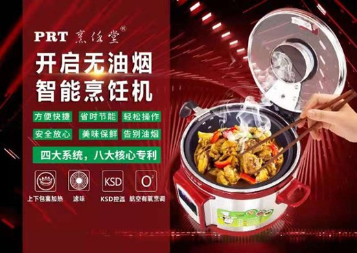 �Ƅ�(d��ng)ʽ�N���������������ܟo(w��)�͟���C(j��)