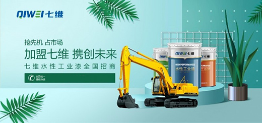 �h(hu��n)������(bi��o)��ʩ���߾Sˮ��Ϳ�������ИI(y��)�D(zhu��n)������