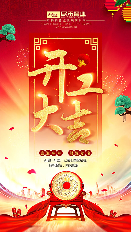 �񘷹ܘI(y��)���_������ţ��_��!