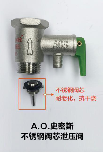 A.O.ʷ��˹����늟�ˮ�� �r�и߶�ԡ�Ҳ���֮�x