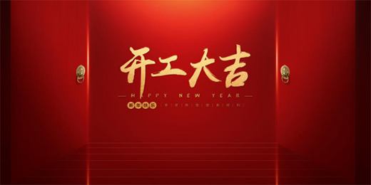 ����Ҿ� �A(y��ng)��(zh��n)ţ�� ����������!