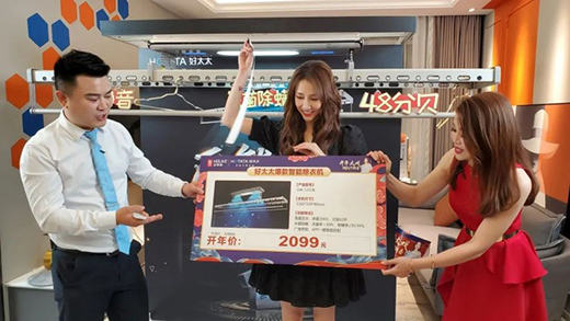 ţ��Ġ�����̫̫ϲӭ���_�T�t��