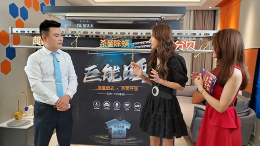 ţ��Ġģ���̫̫ϲӭ���_�T�t��