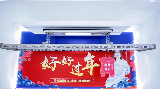 ţ��Ġ�����̫̫ϲӭ���_�T�t��