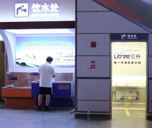 ������ˮ�ٴΏ����M�v������Ҫ��ͨ�м~