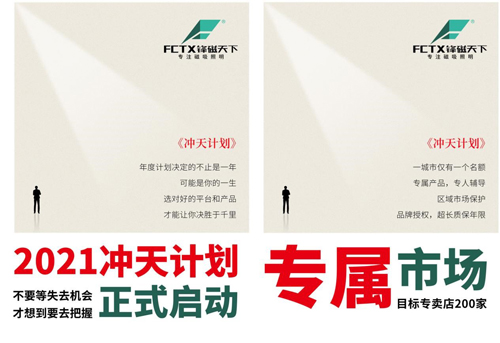 �h��������(d��ng)���_��Ӌ(j��)���� ���f(w��n)�a(b��)�N ��(qi��ng)��(sh��)����