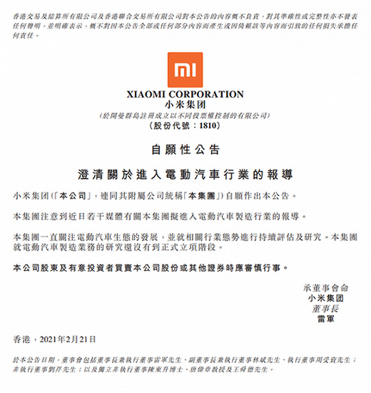 С����܇����܊߀�]�����