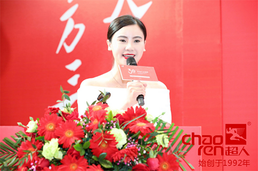 ���A��ʮ�d 2021���ˏN�l(w��i)��30�ý�(j��ng)�N�����(hu��)¡���e��