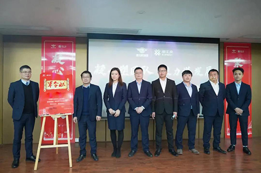 �Ї�ʮ��Ʒ��Ϳ���潭�Ƽ��e��2021��I�N�Ď����