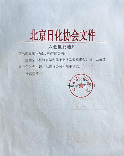 �M�d�s�u�����J���������}ÿ���߹�r�̶����ܲ�Ŀ!