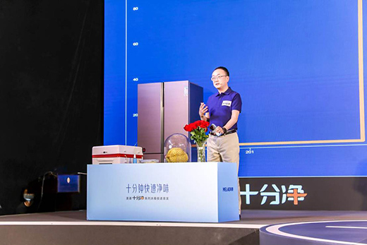 健康家電新趨勢(shì)到來 美菱打響旺季“凈”衛(wèi)戰(zhàn)