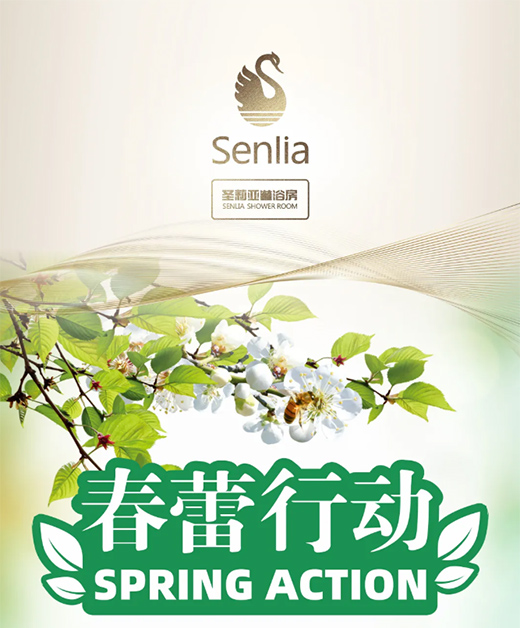 �Ї�(gu��)ʮ����ԡ��Ʒ��ʥ�򁆴����Є�(d��ng)����M(j��n)����