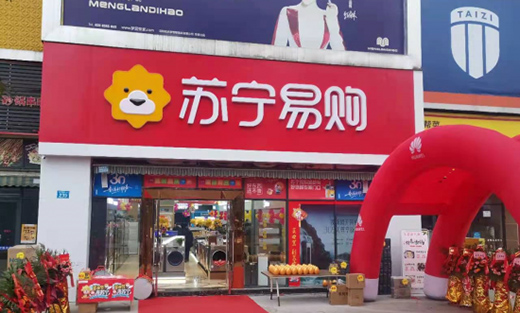 3�����K�������ƌ����³��Ј����_300���T��