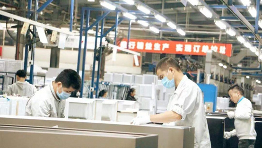 ���Ŋ^�M(j��n)��һ�����f���ȼ����I(y��)��һ�r(sh��)�g��(f��)����(f��)�a(ch��n)