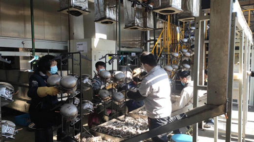 ���Ŋ^�M(j��n)��һ�����f���ȼ����I(y��)��һ�r(sh��)�g��(f��)����(f��)�a(ch��n)