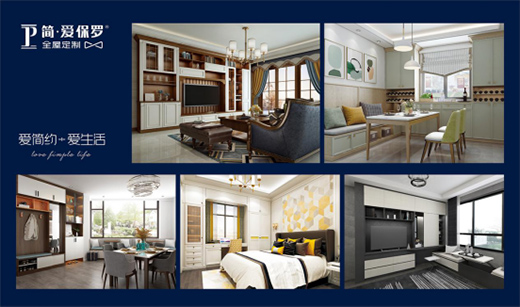 �����۱��_ȫ�ݶ��� �����ڳ��^ ���I(l��ng)�ИI(y��)�l(f��)չ