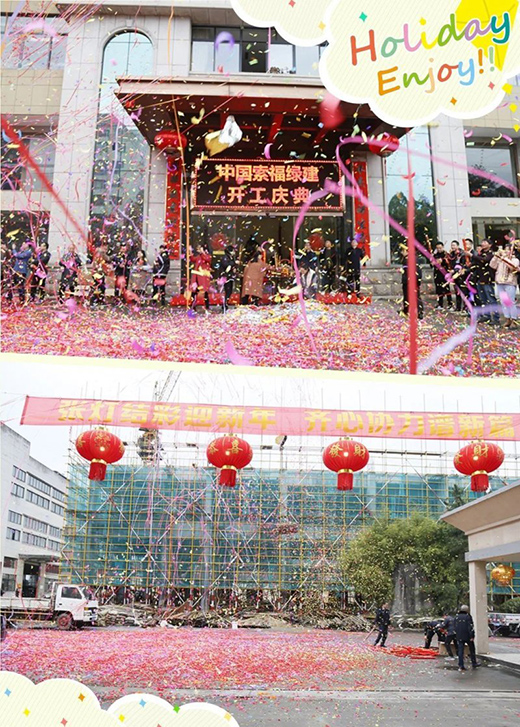 �����T�I(y��)�O �_������2021���ġ���������!