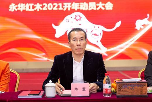 2021������|���A�Ҿ��´���Մ��(hu��) ������ƪ��