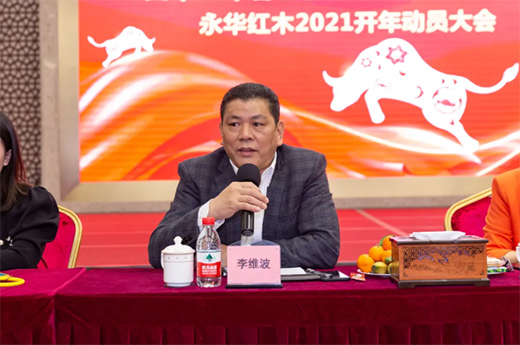 2021������|���A�Ҿ��´���Մ��(hu��) ������ƪ��