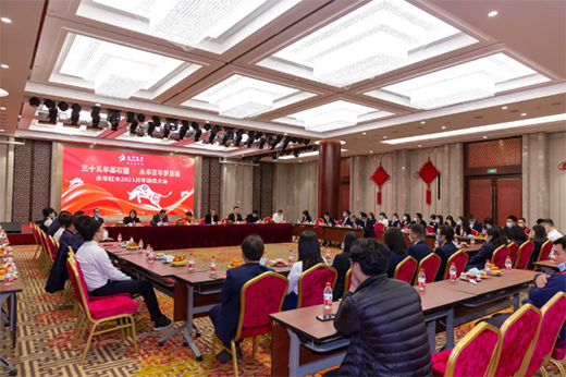 2021������|���A�Ҿ��´���Մ��(hu��) ������ƪ��