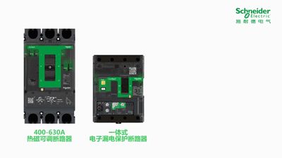 �ذ� | ȫ��һ��ʩ�͵�늚�ComPacT NSX��ʽ�l(f��)��