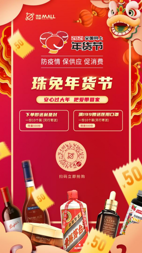 �M�@�g���c����!�����خa(ch��n)�M(j��n)܊�������M(f��i)���a(ch��n)�I(y��)�I(l��ng)��