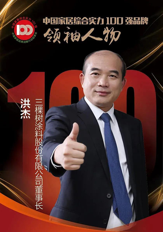 ���Ø����Ό�����Q�����Ї��ҾӾC�ό�(sh��)��100��(qi��ng)Ʒ�ơ�