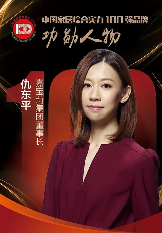 ���Ø����Ό�����Q�����Ї��ҾӾC�ό�(sh��)��100��(qi��ng)Ʒ�ơ�