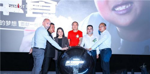 ����(gu��)˾�י�����������(m��ng)Ӌ(j��)�������R�������鹫���I(y��)��(chu��ng)��o(w��)�޿���