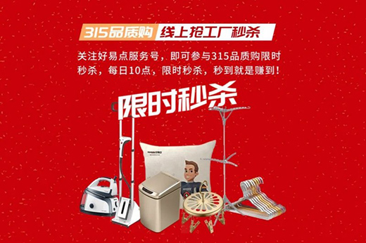 �����c���¼��_���� 315Ʒ�|(zh��)ُ���M����~