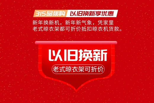 �����c���¼��_���� 315Ʒ�|(zh��)ُ���M����~