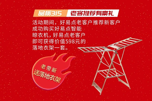 �����c���¼��_���� 315Ʒ�|(zh��)ُ���M����~