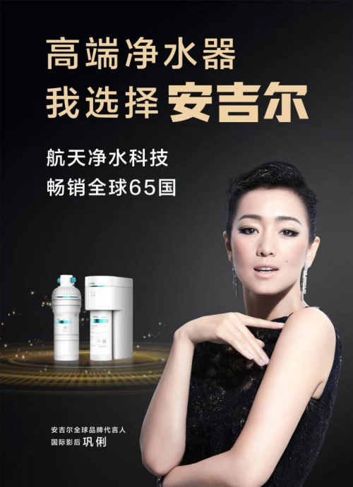 ��ˮ�ڿƼ��ٳ�(li��n)�����������Ԍ�������_���һ��(zh��n)