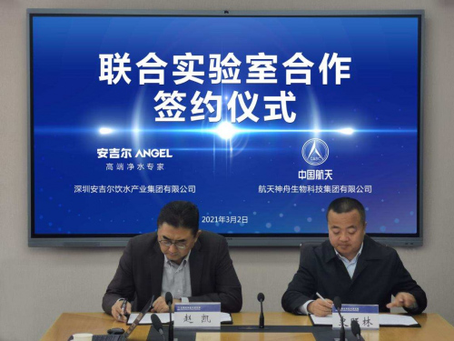 ��ˮ�ڿƼ��ٳ�(li��n)�����������Ԍ�������_���һ��(zh��n)