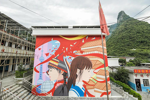 2021��������ɫ����Ļ��������һ���ʺ�У�@