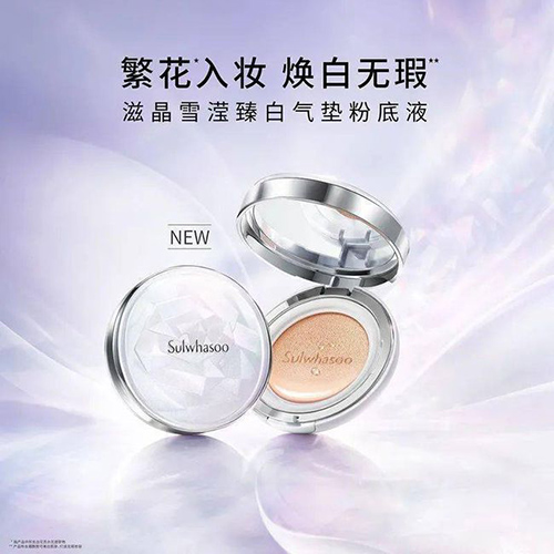 ѩ����ح������s����ğ��ס��y�����ѵǈ�(ch��ng)