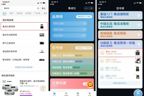 ���༯�����ƿ����܏N���W�x���˙C��������ԏ��N��