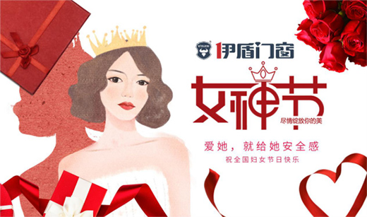 �����T(m��n)���Vһ��ٝ�裺ף���g�ڻ۵��㣬Ů����(ji��)�옷(l��)!