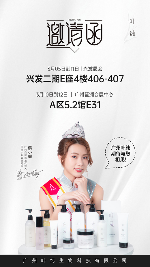 �~���и߶˻��yƷƷ�� �������c�V��������