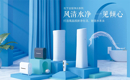 �Ї�ʮ���ˮ��Ʒ��������ȫ�݃�ˮ�o���˴�