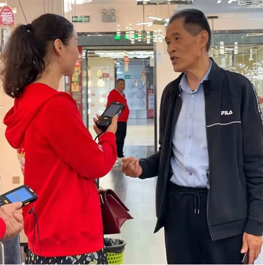 ��ʿ���������F(tu��n)ُ(g��u)��(hu��)��(sh��)�����񣬘I(y��)��(j��)�t��(d��ng)����