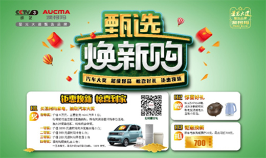 �ǹ������xƷ�ưĿ¬������x�������@ϲ